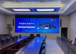 ICON LED Display Screen