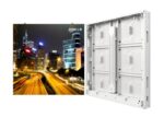 MG960 Series Outdoor LED Display