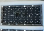 FL320 Arc Series Flexible LED Screen - Image 2