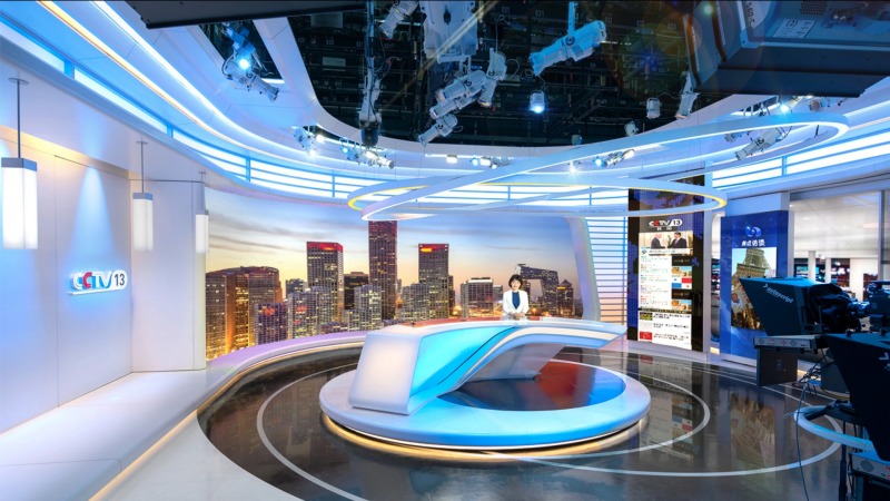 ICON LED Display